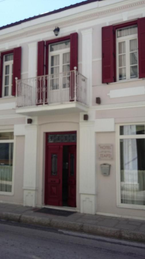 Hotel Tsarsi Kesriye Dış mekan fotoğraf